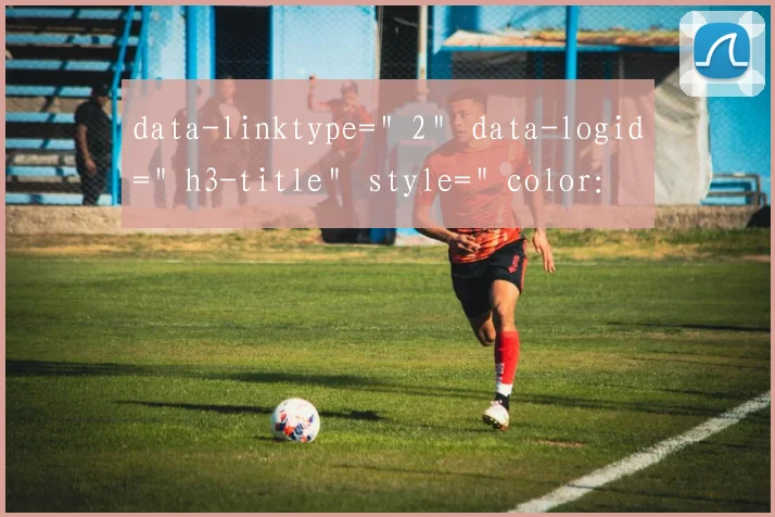 data-linktype=＂2＂ data-logid=＂h3-title＂ style=＂color： transparent