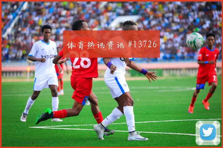 德布劳内面对伊朗防线关键传球能否出现价值评估